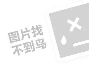 2023今日头条展现量是什么意思？如何提升？